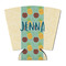 Pineapples and Coconuts Party Cup Sleeve - with Bottom (Personalized)