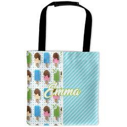 Popsicles and Polka Dots Auto Back Seat Organizer Bag (Personalized)