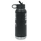 Camping Quotes & Sayings Laser Engraved Water Bottles - Front & Back Engraving - Side View