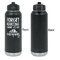 Camping Quotes & Sayings Laser Engraved Water Bottles - Front Engraving - Front & Back View
