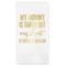 Aunt Quotes and Sayings Foil Stamped Guest Napkins - Front View