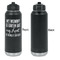 Aunt Quotes and Sayings Laser Engraved Water Bottles - Front Engraving - Front & Back View
