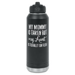 Aunt Quotes and Sayings Water Bottle - Laser Engraved - Front