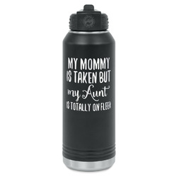 Aunt Quotes and Sayings Water Bottles - Laser Engraved - Front & Back