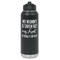 Aunt Quotes and Sayings Laser Engraved Water Bottles - Front View