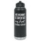 Aunt Quotes and Sayings Water Bottles - Laser Engraved