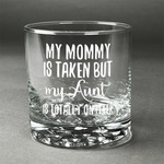 Aunt Quotes and Sayings Whiskey Glass (Single)
