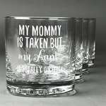 Aunt Quotes and Sayings Whiskey Glasses (Set of 4)