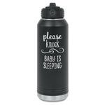 Baby Quotes Water Bottles - Laser Engraved