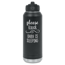 Baby Quotes Water Bottle - Laser Engraved - Front
