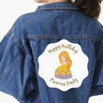Birthday Princess Twill Iron On Patch - Custom Shape - 3XL (Personalized)