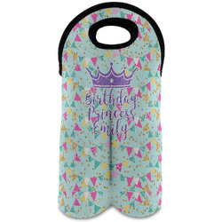 Birthday Princess Wine Tote Bag (2 Bottles) (Personalized)