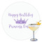Birthday Princess Drink Topper - XLarge - Single with Drink