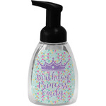 Birthday Princess Foam Soap Bottle - Black (Personalized)