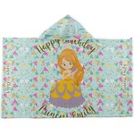 Birthday Princess Kids Hooded Towel (Personalized)