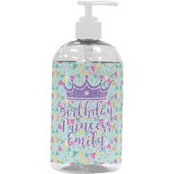 Birthday Princess Plastic Soap / Lotion Dispenser (16 oz - Large - White) (Personalized)