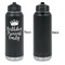 Birthday Princess Laser Engraved Water Bottles - Front Engraving - Front & Back View