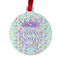 Birthday Princess Metal Ball Ornament - Double Sided w/ Name or Text