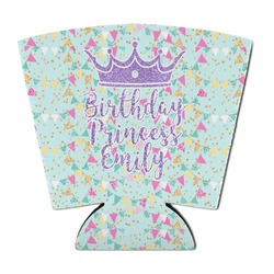 Birthday Princess Party Cup Sleeve - with Bottom (Personalized)