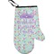 Birthday Princess Oven Mitt (Personalized)