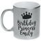 Birthday Princess Silver Mug - Main
