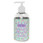 Birthday Princess Plastic Soap / Lotion Dispenser (8 oz - Small - White) (Personalized)