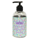 Birthday Princess Plastic Soap / Lotion Dispenser (8 oz - Small - Black) (Personalized)