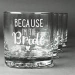 Bride / Wedding Quotes and Sayings Whiskey Glasses (Set of 4)