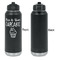Cute Quotes and Sayings Laser Engraved Water Bottles - Front Engraving - Front & Back View