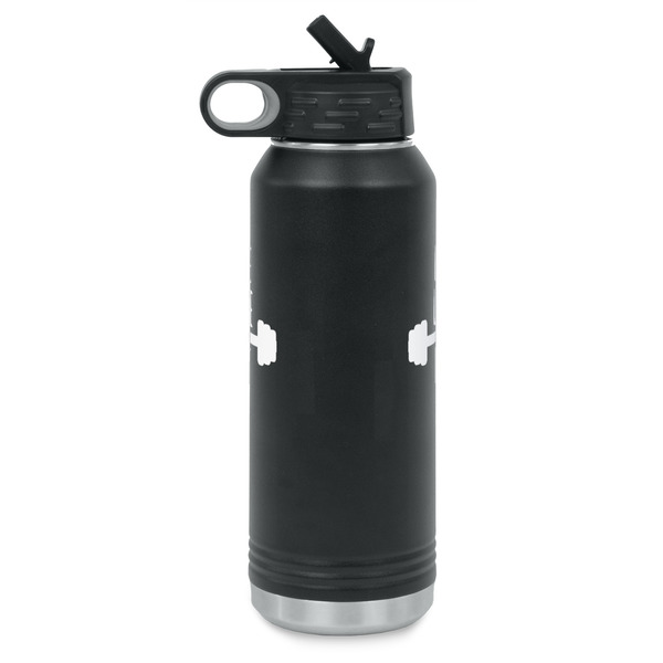 Exercise Quotes and Sayings Laser Engraved Water Bottles - Front & Back Engraving - Side View