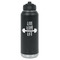 Exercise Quotes and Sayings Laser Engraved Water Bottles - Front View