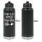Fall Quotes and Sayings Laser Engraved Water Bottles - Front Engraving - Front & Back View