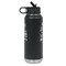 Family Quotes and Sayings Laser Engraved Water Bottles - Front & Back Engraving - Side View