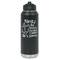 Family Quotes and Sayings Laser Engraved Water Bottles - Front View