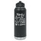 Family Quotes and Sayings Water Bottle - Laser Engraved - Front