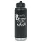 Grandparent Quotes and Sayings Laser Engraved Water Bottles - Front View