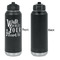 Heart Quotes and Sayings Laser Engraved Water Bottles - Front Engraving - Front & Back View