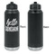 Hello Quotes and Sayings Laser Engraved Water Bottles - Front Engraving - Front & Back View