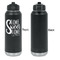 Home Quotes and Sayings Laser Engraved Water Bottles - Front Engraving - Front & Back View