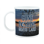 Gone Fishing Plastic Kids Mug (Personalized)
