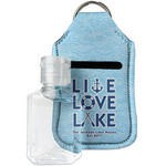 Live Love Lake Hand Sanitizer & Keychain Holder - Small (Personalized)
