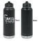 Mom Quotes and Sayings Laser Engraved Water Bottles - Front Engraving - Front & Back View