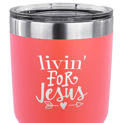Religious Quotes and Sayings 30 oz Stainless Steel Tumbler - Coral - Single Sided