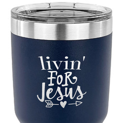 Religious Quotes and Sayings 30 oz Stainless Steel Tumbler - Navy - Double Sided