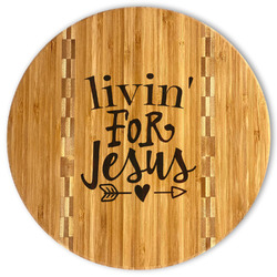Religious Quotes and Sayings Bamboo Cutting Board