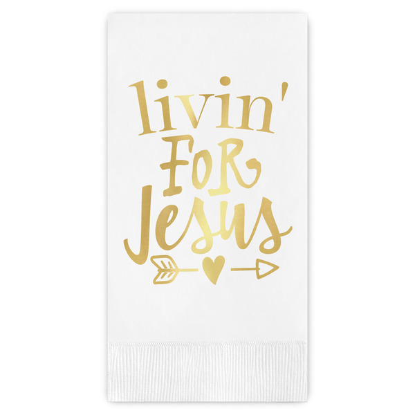 Custom Religious Quotes and Sayings Guest Napkins - Foil Stamped