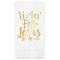 Religious Quotes and Sayings Foil Stamped Guest Napkins - Front View