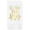 Religious Quotes and Sayings Guest Napkins - Foil Stamped