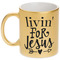 Religious Quotes and Sayings Metallic Mug