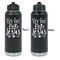 Religious Quotes and Sayings Laser Engraved Water Bottles - Front & Back Engraving - Front & Back View